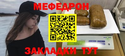 гашишное масло Донской