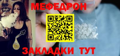 гашишное масло Донской