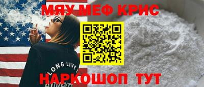 а пвп мука Донецк