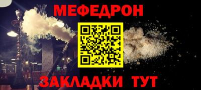 гашишное масло Донской