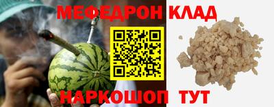 гашишное масло Донской