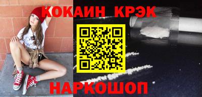 гашишное масло Донской