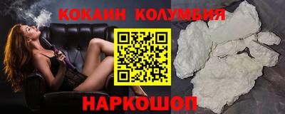 гашишное масло Донской