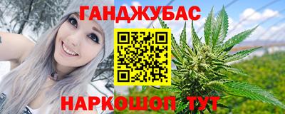 а пвп мука Донецк