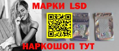 гашишное масло Донской