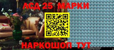 гашишное масло Донской