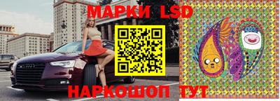 гашишное масло Донской
