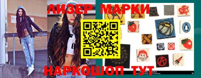 гашишное масло Донской