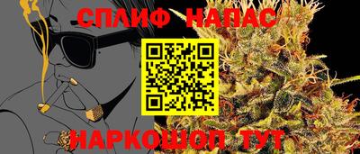 а пвп мука Донецк