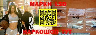 а пвп мука Донецк