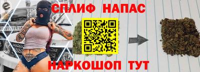 мяу мяу мука Дубна