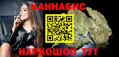 а пвп мука Донецк