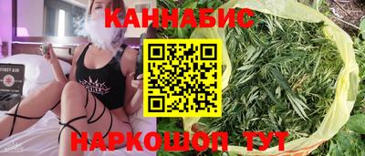 мяу мяу мука Дубна