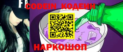 гашишное масло Донской