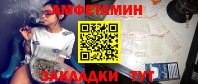 гашишное масло Донской