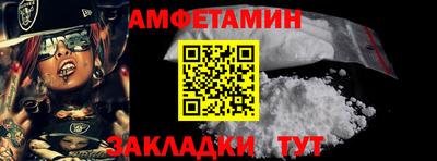 а пвп мука Донецк