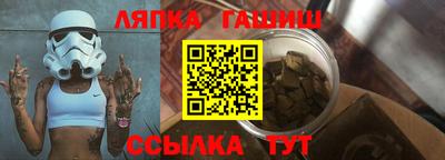 мяу мяу мука Дубна
