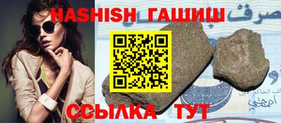 а пвп мука Донецк
