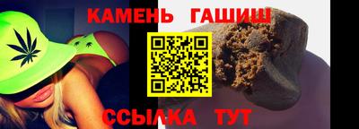 мяу мяу мука Дубна