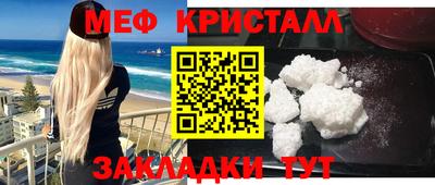 а пвп мука Донецк