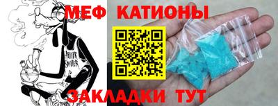 гашишное масло Донской