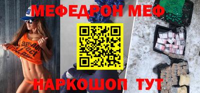 а пвп мука Донецк