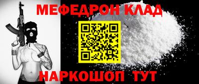 гашишное масло Донской